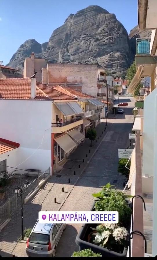 Holiday Meteora A Kalambaka Exterior foto